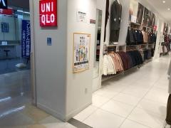 ユニクロ　東久留米クルネ店