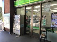 ニューデイズ　武蔵五日市店