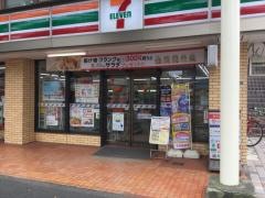 セブンイレブン　稲城市平尾店