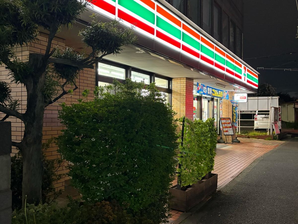 雰囲気