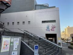伊勢原市立子ども科学館