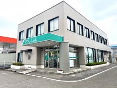 三条信用金庫白根支店