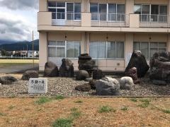 糸魚川市立糸魚川東中学校