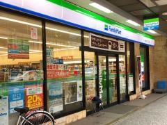 ファミリーマート　金沢片町一丁目店