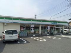 ファミリーマート　田富東花輪店