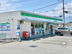 ファミリーマート　田富東花輪店