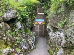 郡上八幡美山鍾乳洞