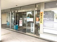 藤枝市民会館
