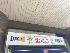 みずほ銀行浜松法人支店