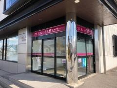 西尾信用金庫矢田支店
