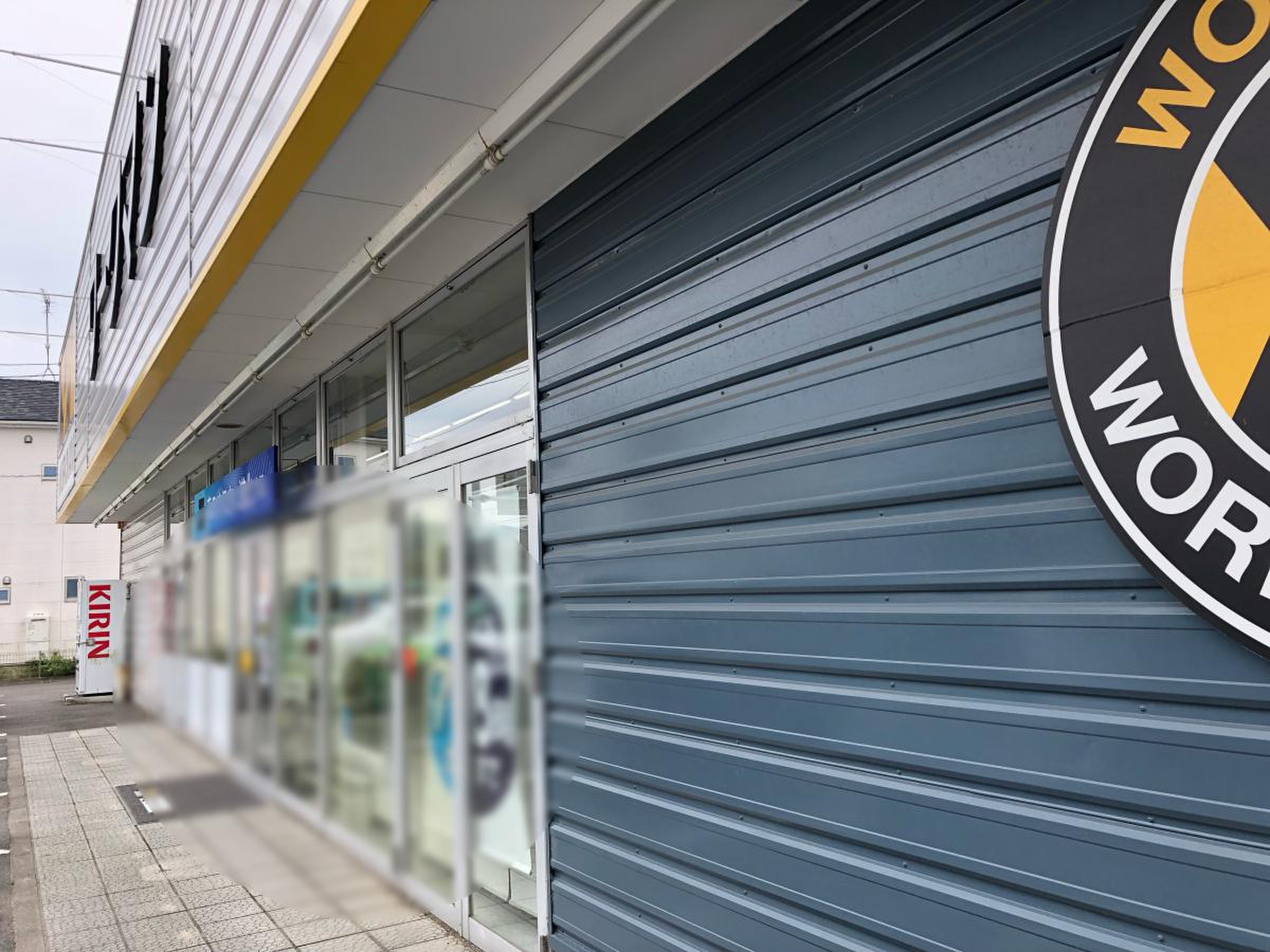 公の場での発言・インタビュー報道記録