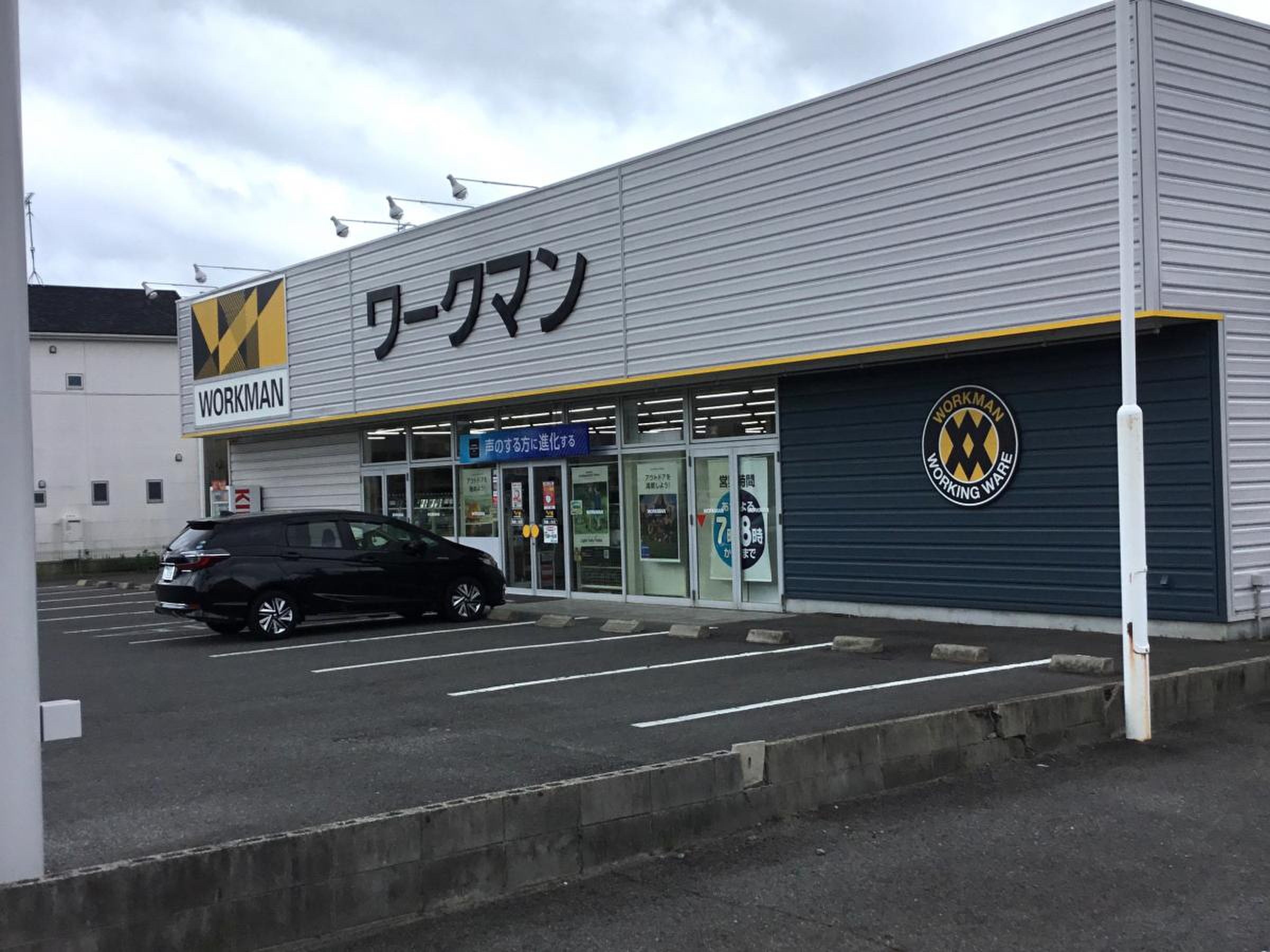 活動歴および当時の関連ビジュアル記録