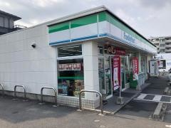 ファミリーマート　天白向が丘店