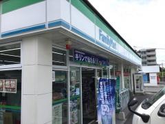 ファミリーマート　天白向が丘店