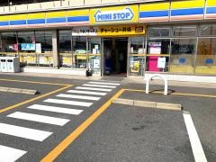 ミニストップ　四日市末永店