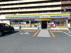 ミニストップ　四日市末永店