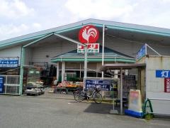 コメリハード＆グリーン　信楽店