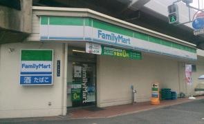 ファミリーマート　小阪駅前店