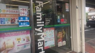 ファミリーマート　小阪駅前店