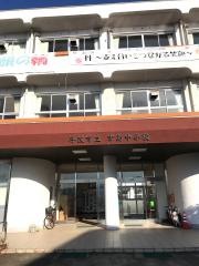 丹波市立市島中学校