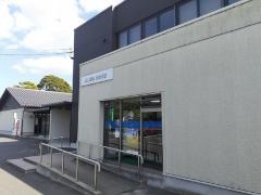 ＪＡしまね塩冶支店