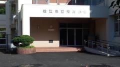 来待小学校