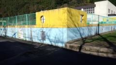 来待小学校