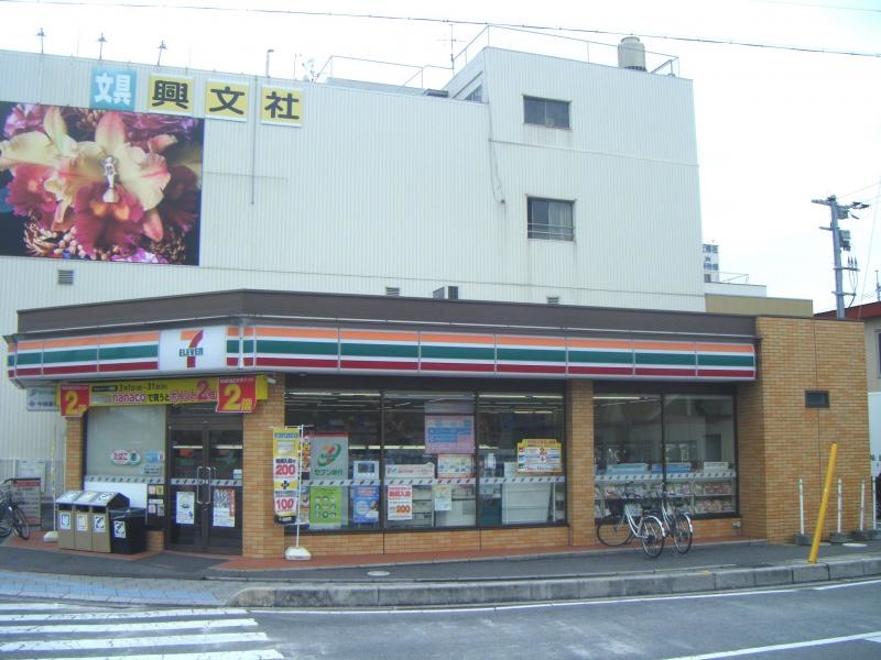 外観です！