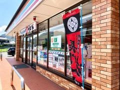 セブンイレブン　萩金谷店
