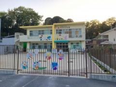 常照保育園