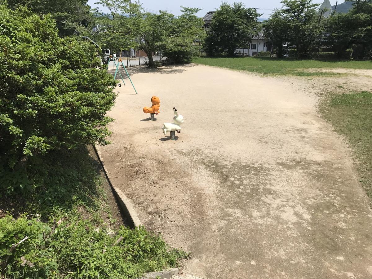 公園