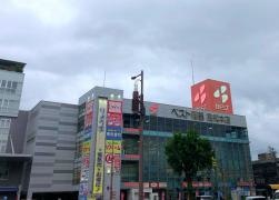 ベスト電器　高知本店