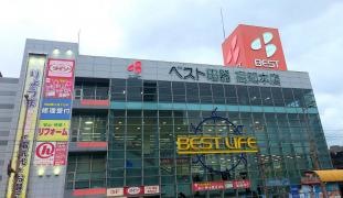 ベスト電器　高知本店