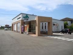 ＪＡ糸島加布里支店
