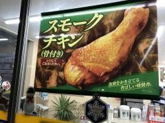 セブンイレブン　宗像東郷店