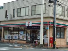 セブンイレブン　宗像東郷店