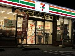 セブンイレブン　宗像東郷店