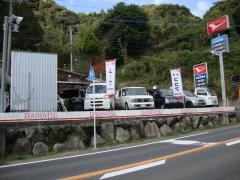渡辺自動車