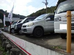 渡辺自動車