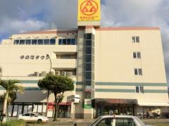 サンエー中の町タウン