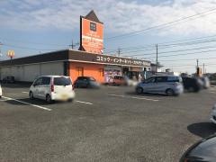 快活ＣＬＵＢ　鈴鹿白子店
