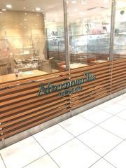 アフタヌーンティー・ティールーム阪神百貨店西宮店