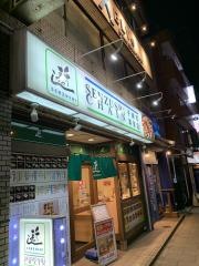 千寿司浦安店