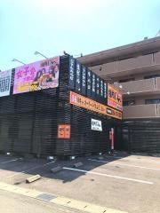 やっぱり焼肉じゃん　長良店