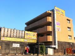 やっぱり焼肉じゃん　長良店