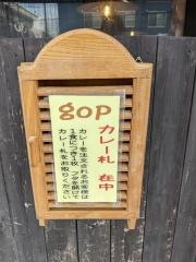 ゴップ（ｇｏｐ）のアナグラ