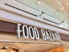 フードバザー郡山店