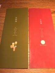 茶茶Ｒｙｕーｒｅｙ