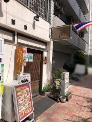 ガパオ
