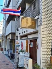ガパオ
